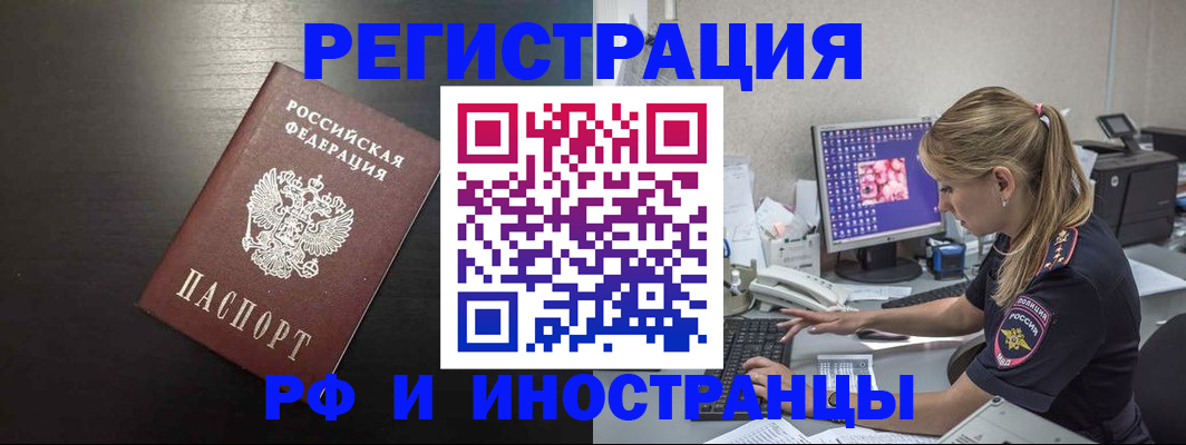 форма 3 в Касимове